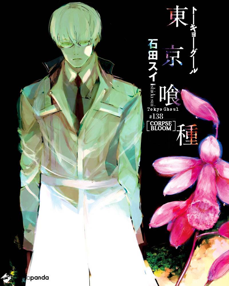 Tokyo Ghoul, Chapter 138 - IMAGE 16