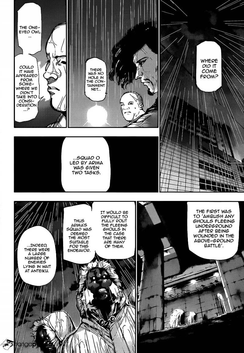 Tokyo Ghoul, Chapter 138 - IMAGE 5
