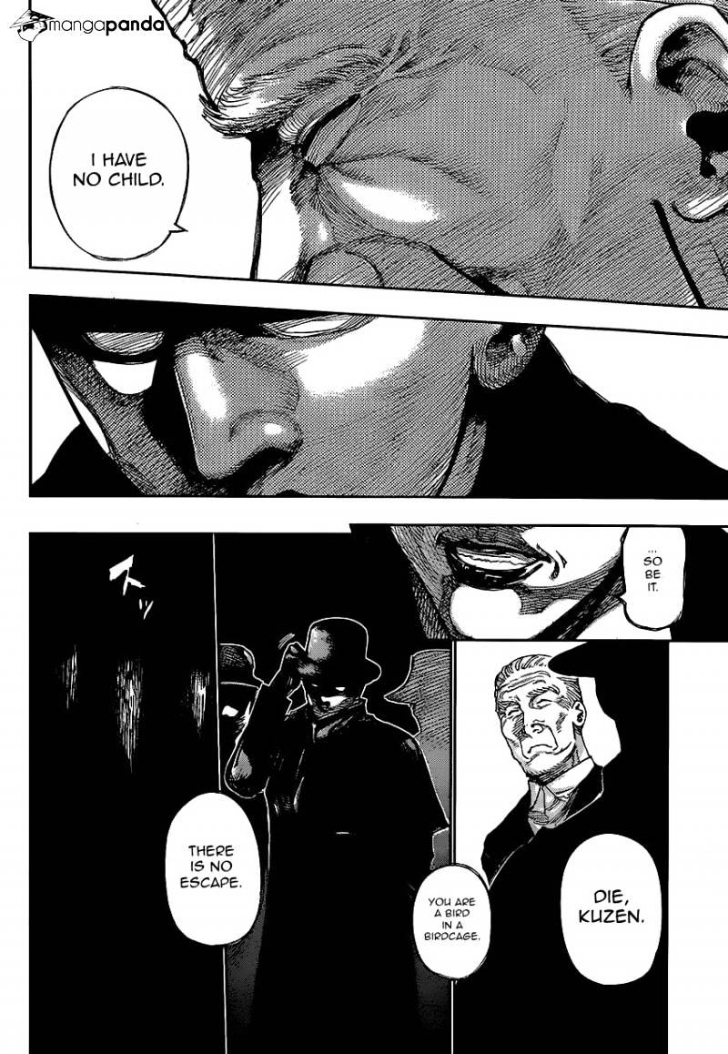 Tokyo Ghoul, Chapter 125 - IMAGE 5