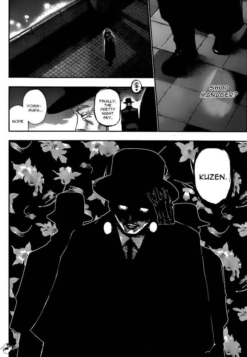 Tokyo Ghoul, Chapter 124 - IMAGE 17