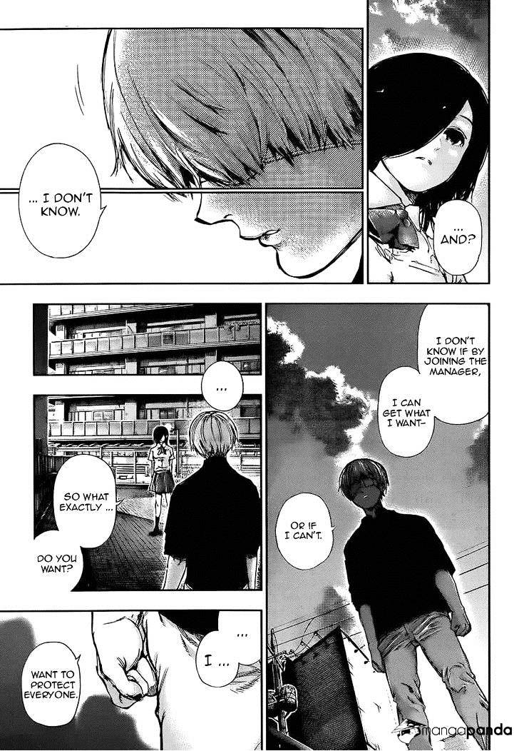 Tokyo Ghoul, Chapter 120 - IMAGE 4