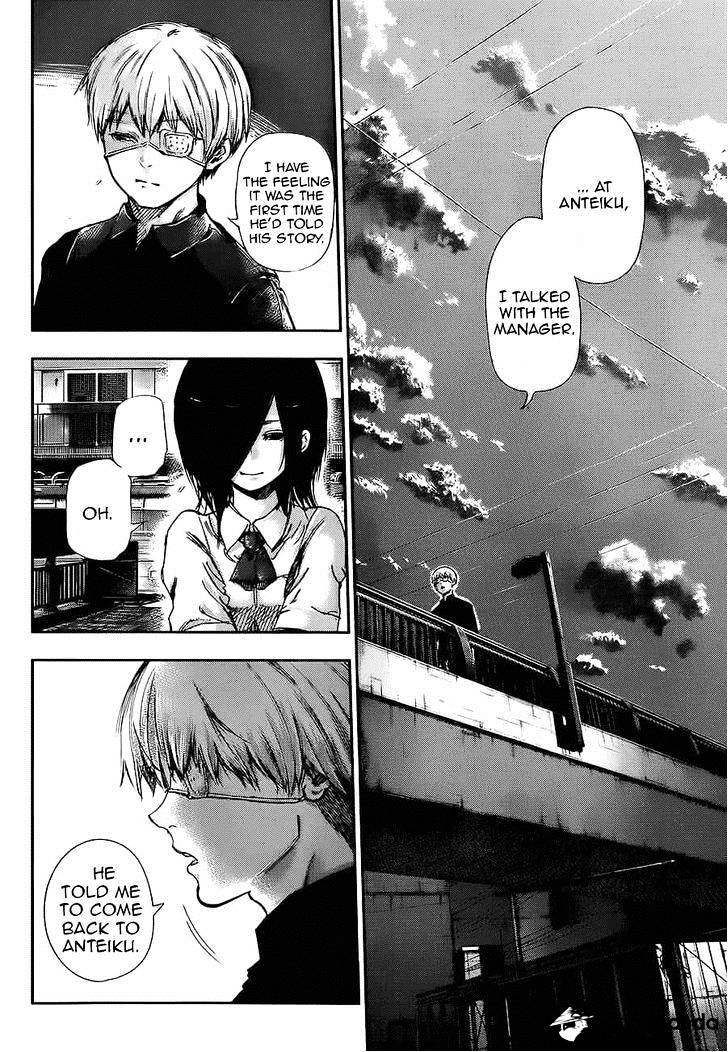 Tokyo Ghoul, Chapter 120 - IMAGE 3
