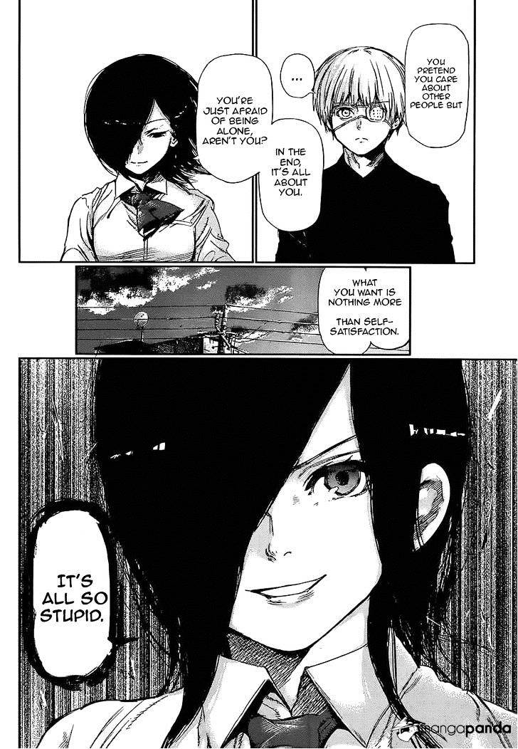 Tokyo Ghoul, Chapter 120 - IMAGE 7