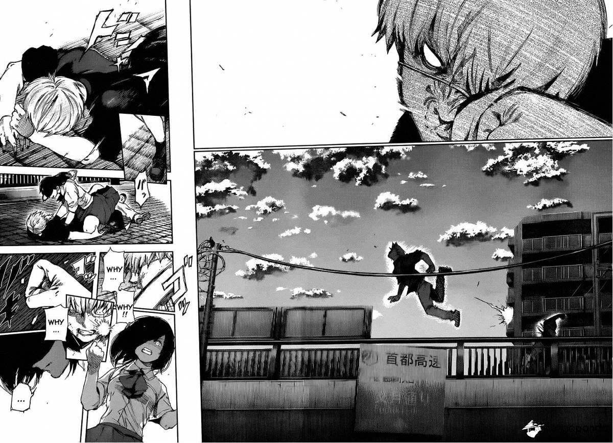 Tokyo Ghoul, Chapter 120 - IMAGE 13