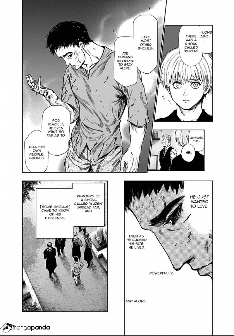Tokyo Ghoul, Chapter 119 - IMAGE 4
