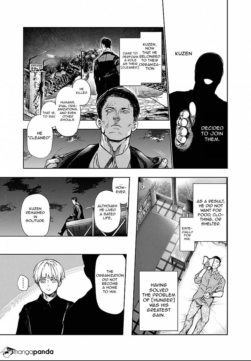 Tokyo Ghoul, Chapter 119 - IMAGE 5