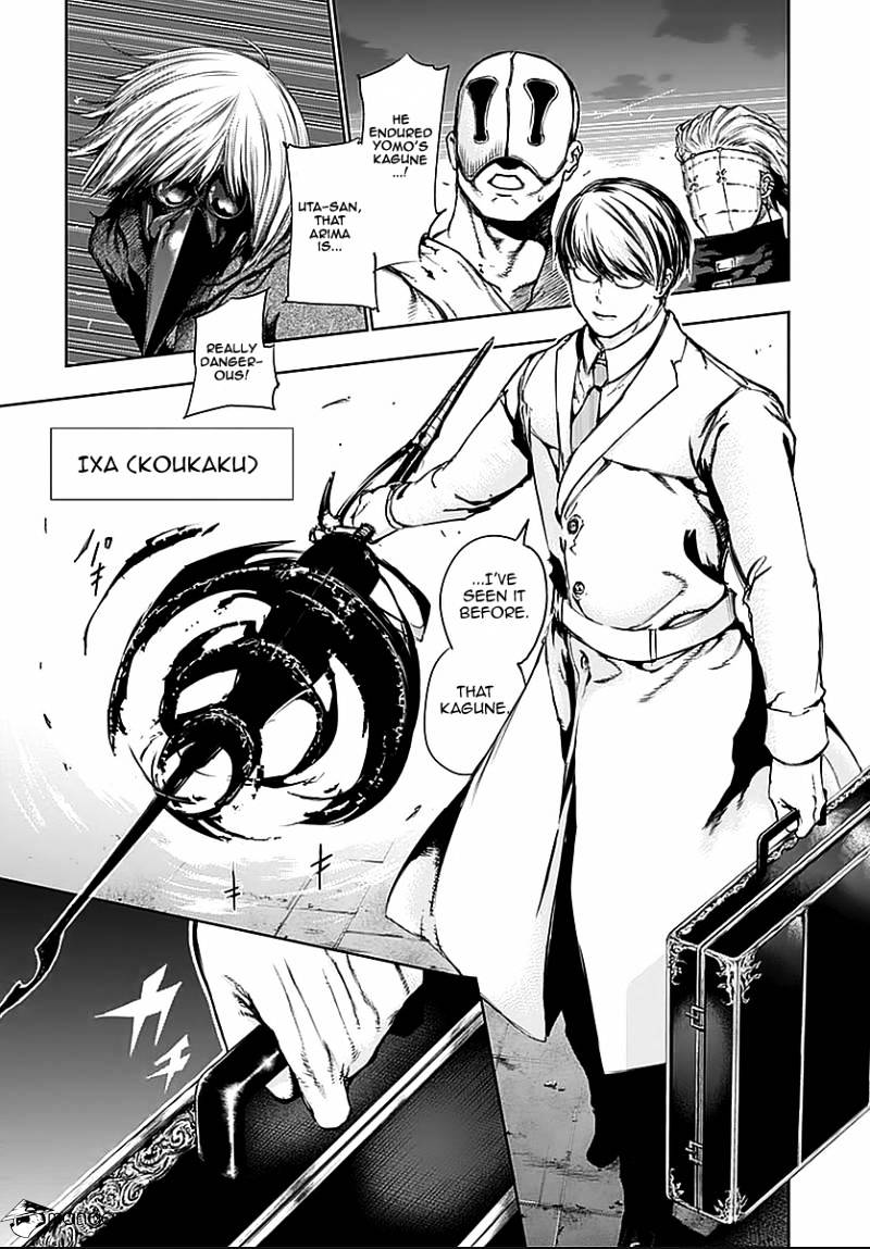 Tokyo Ghoul, Chapter 113 - IMAGE 3