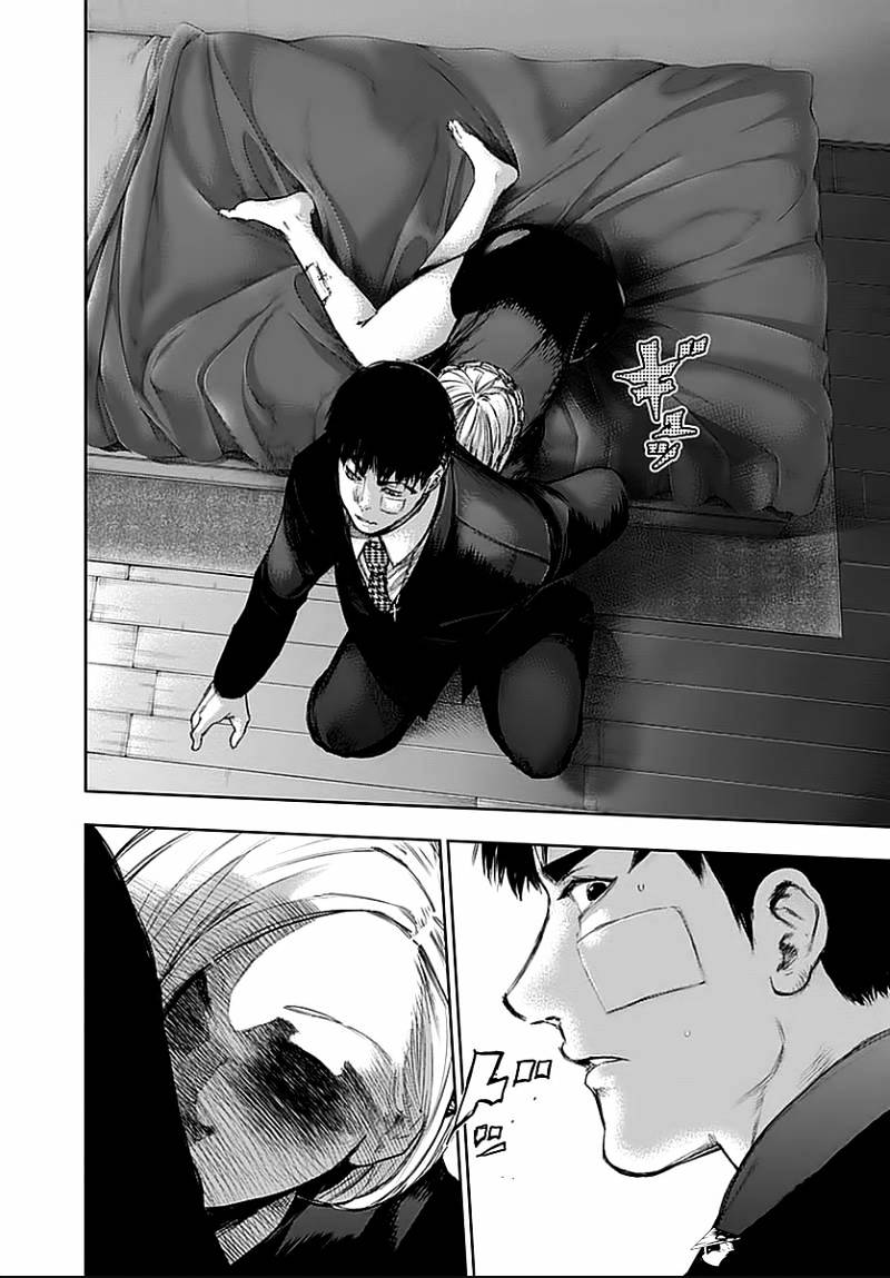 Tokyo Ghoul, Chapter 111 - IMAGE 4