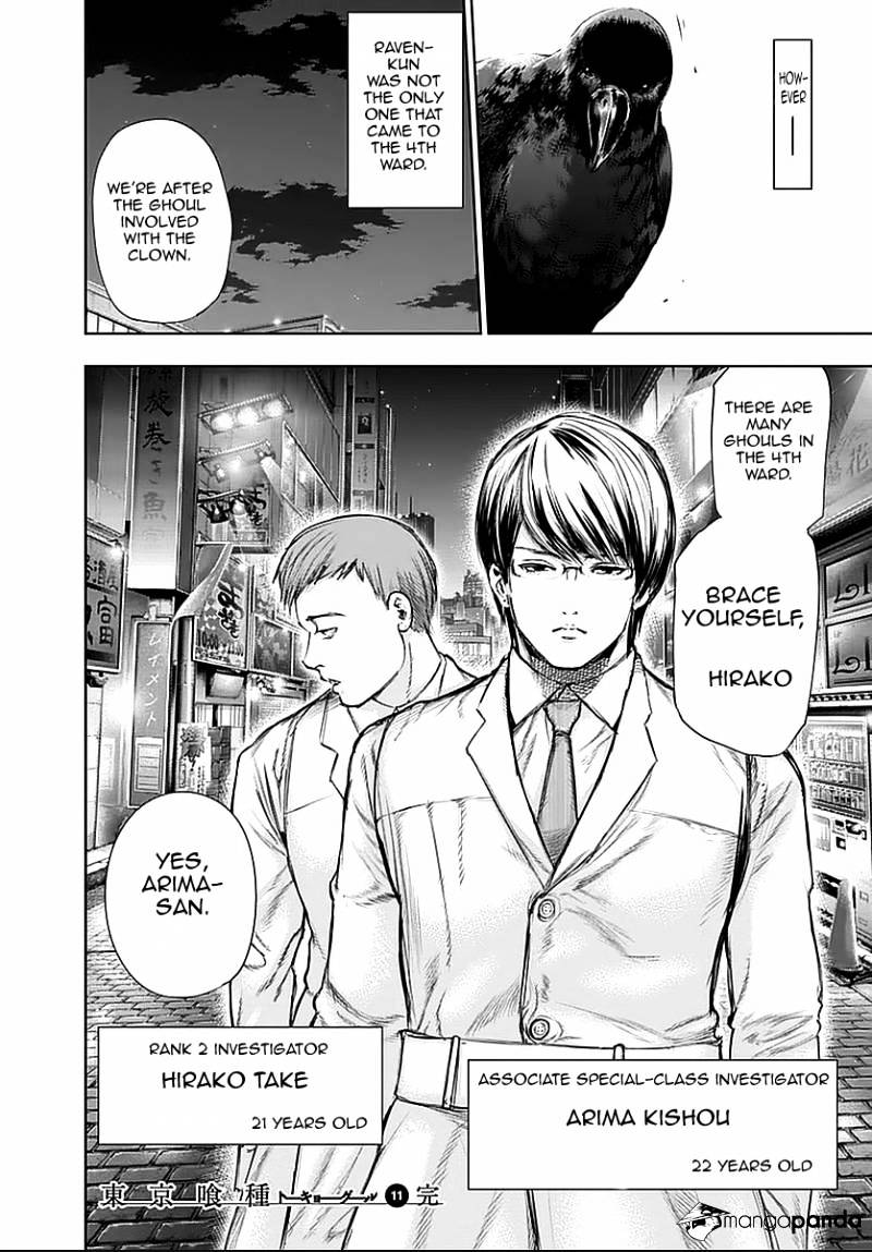 Tokyo Ghoul, Chapter 111 - IMAGE 18