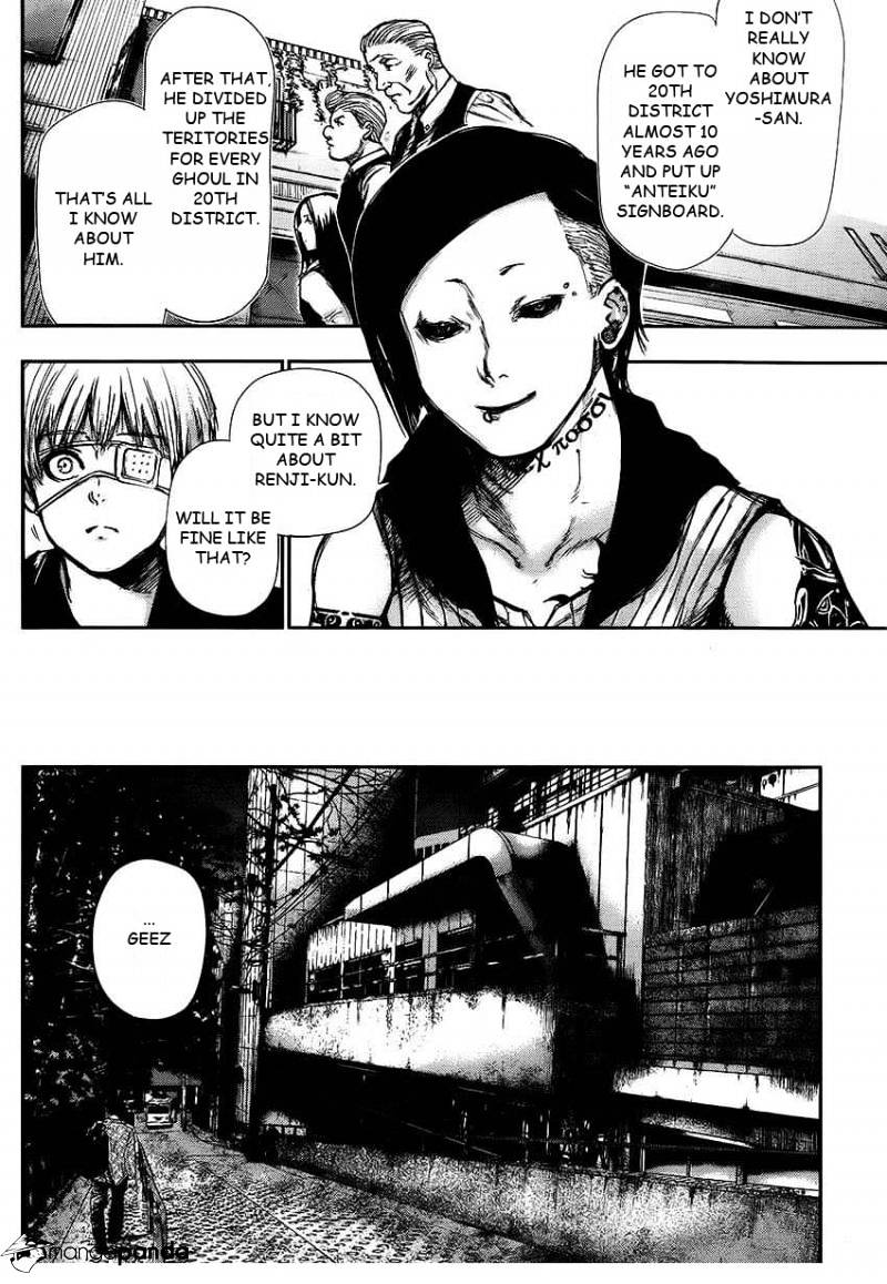 Tokyo Ghoul, Chapter 110 - IMAGE 9