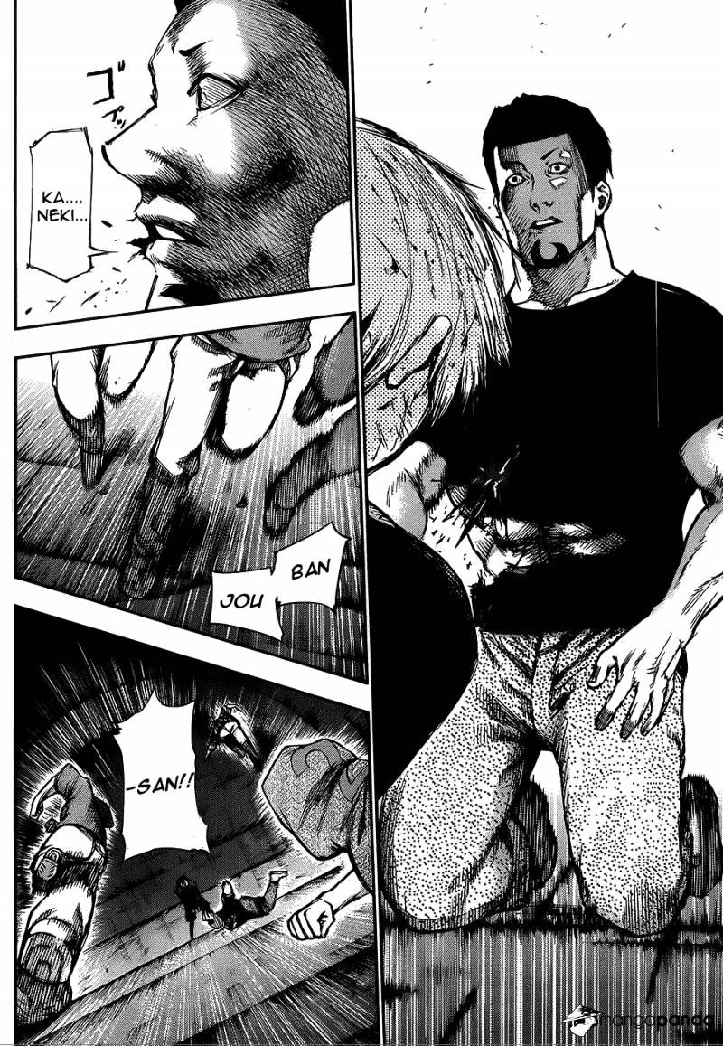 Tokyo Ghoul, Chapter 107 - IMAGE 1