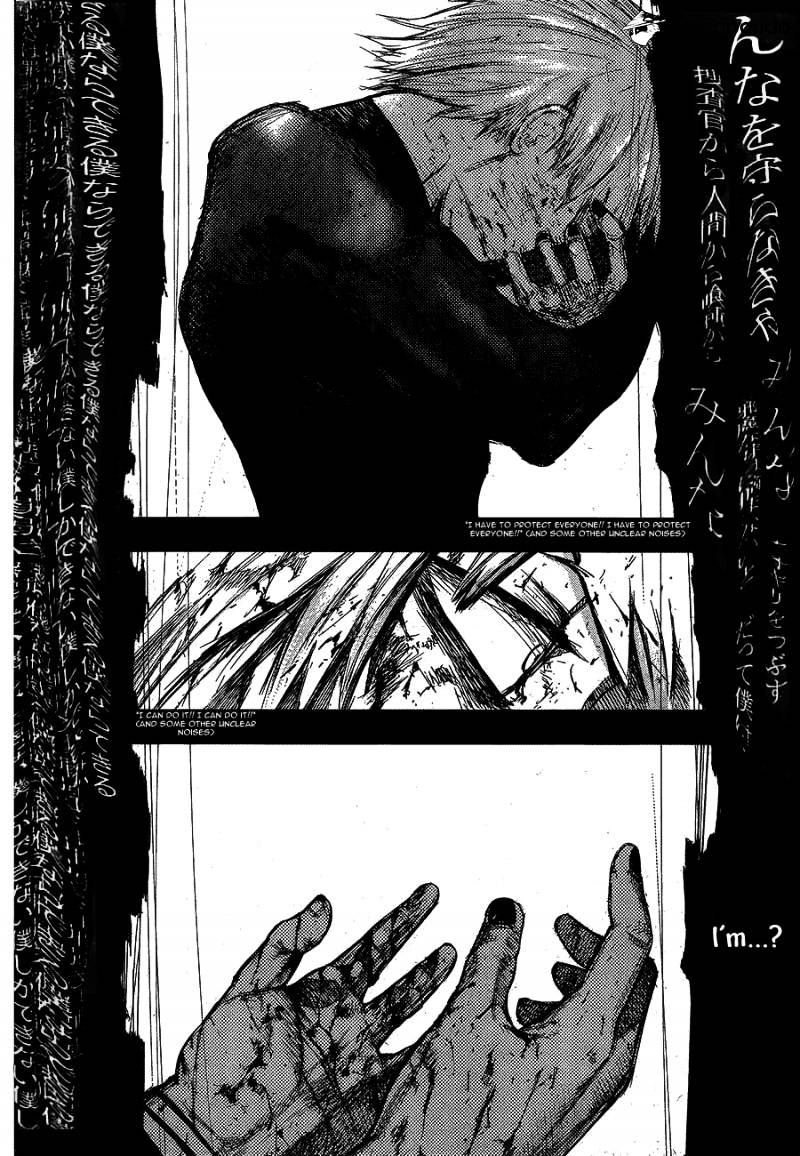 Tokyo Ghoul, Chapter 107 - IMAGE 3
