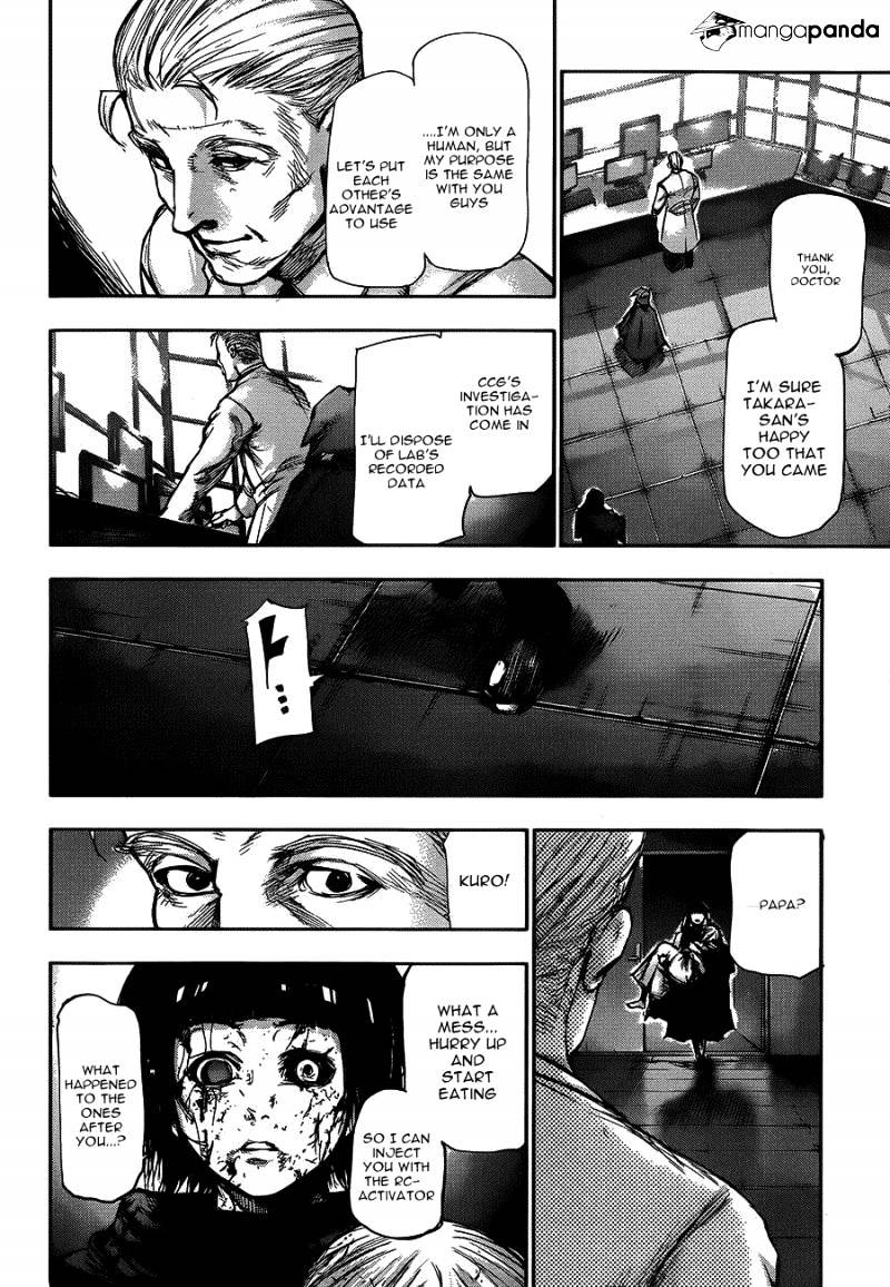 Tokyo Ghoul, Chapter 107 - IMAGE 15