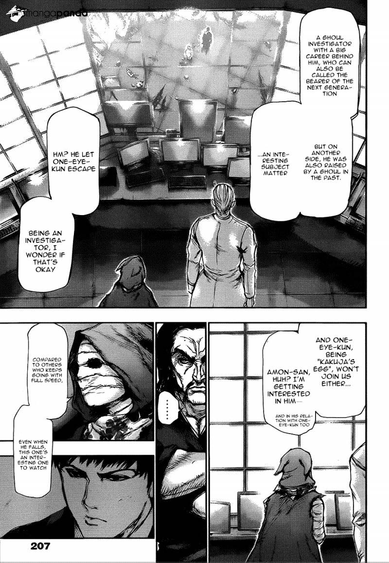 Tokyo Ghoul, Chapter 107 - IMAGE 14