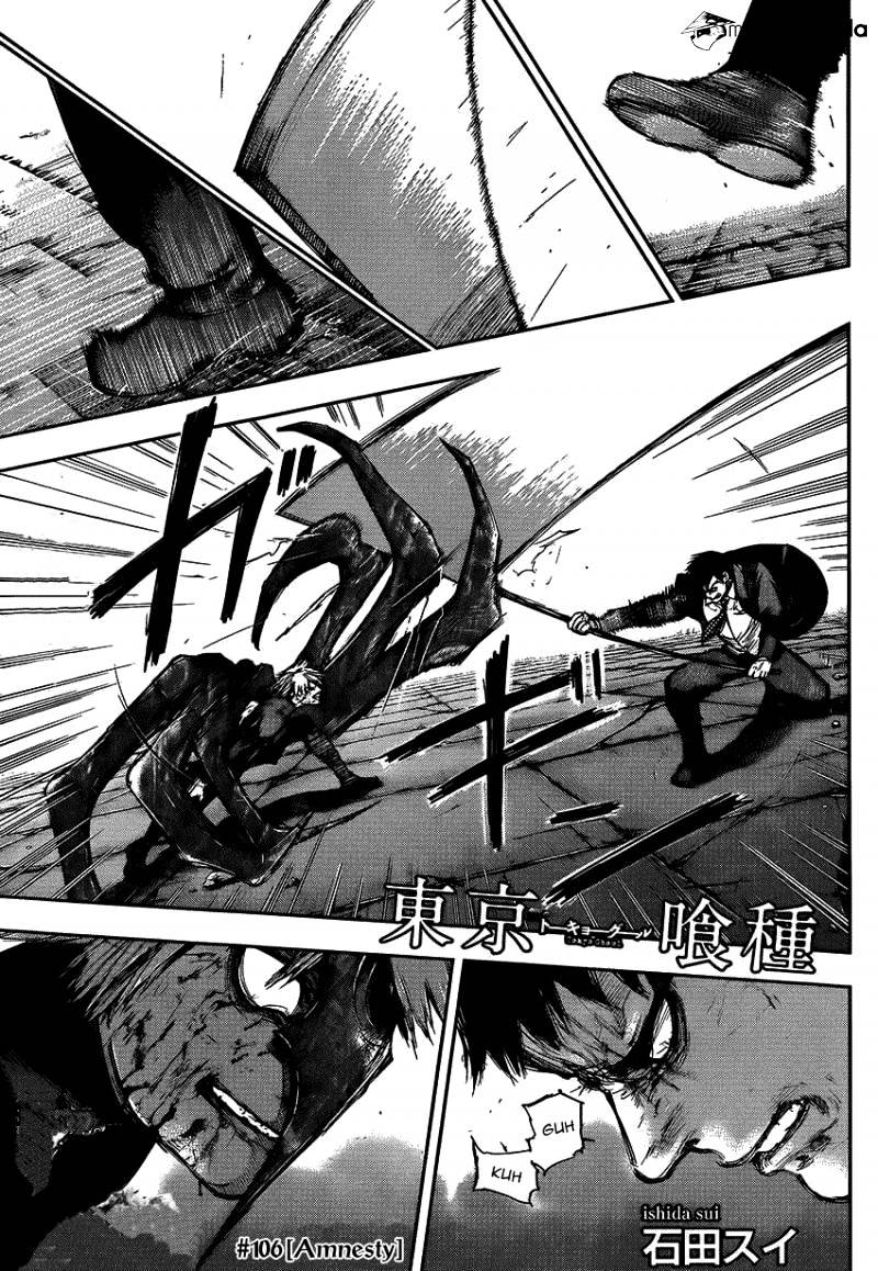 Tokyo Ghoul, Chapter 106 - IMAGE 0