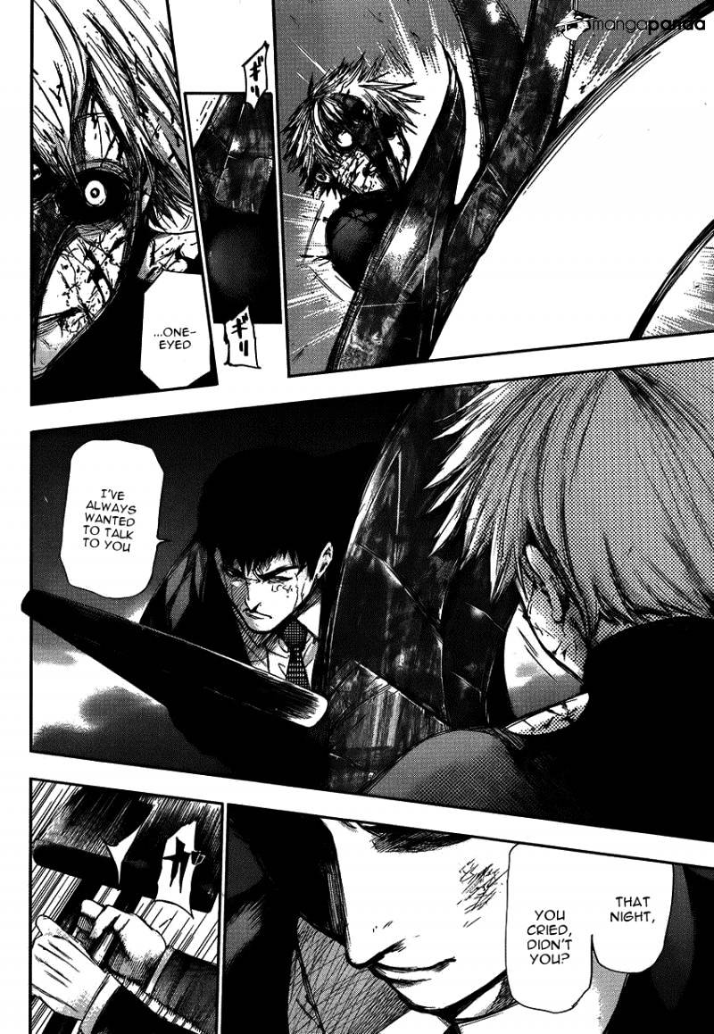 Tokyo Ghoul, Chapter 106 - IMAGE 3