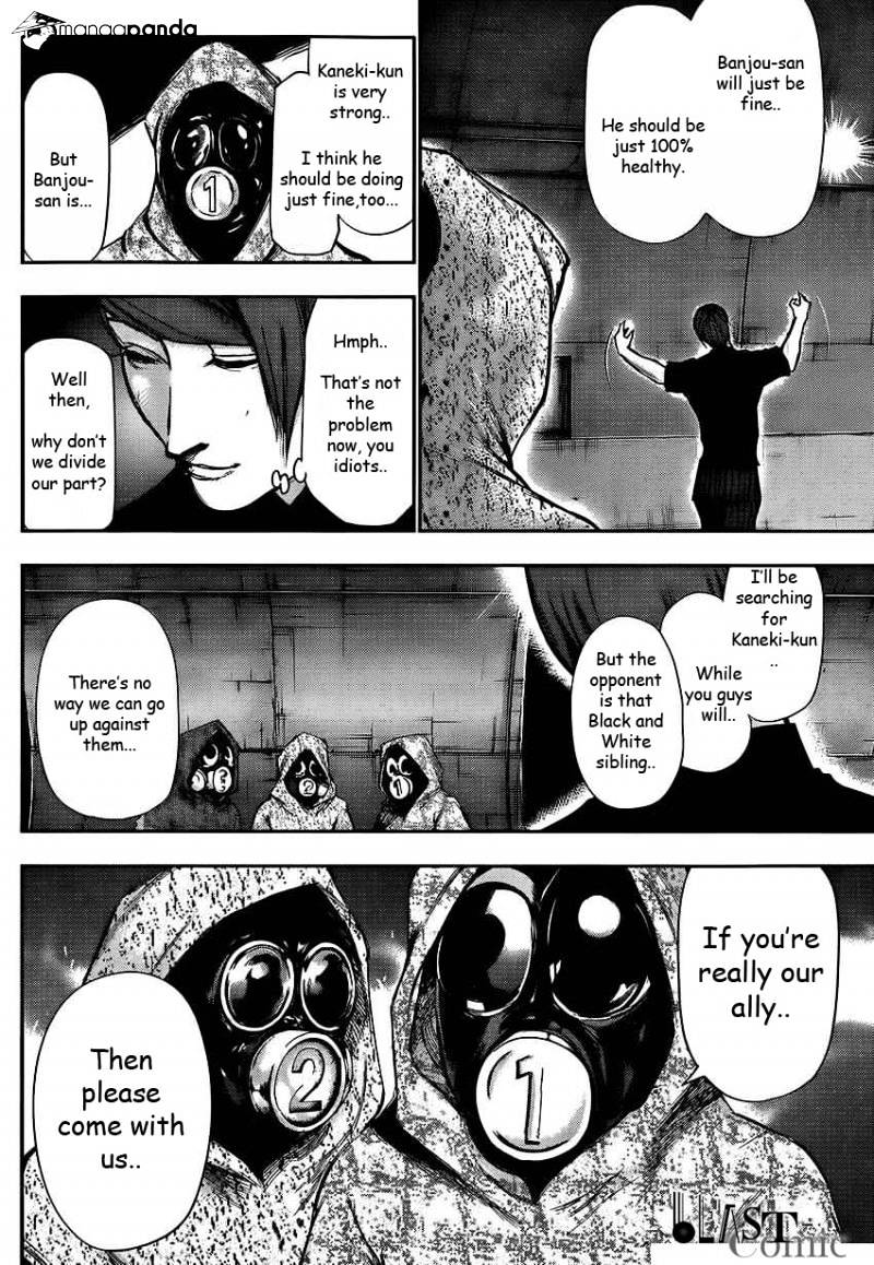 Tokyo Ghoul, Chapter 103 - IMAGE 5