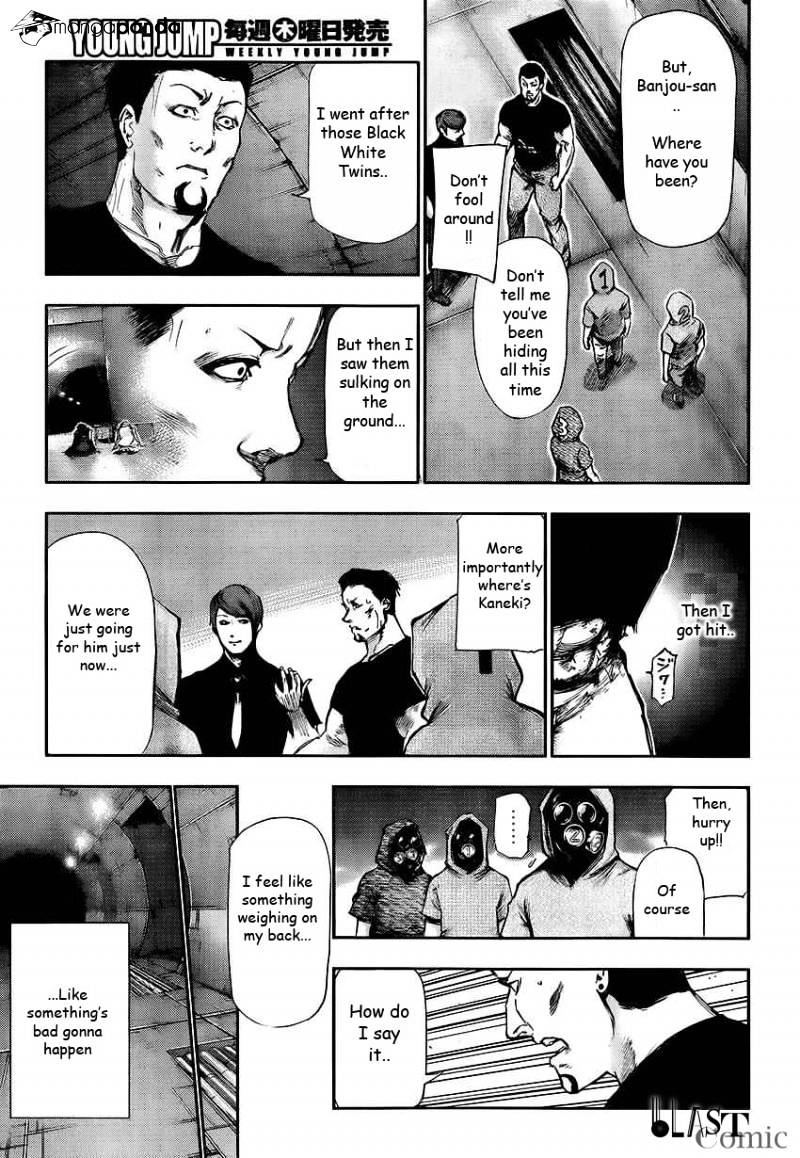 Tokyo Ghoul, Chapter 105 - IMAGE 8