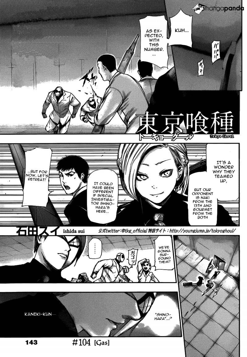 Tokyo Ghoul, Chapter 104 - IMAGE 0