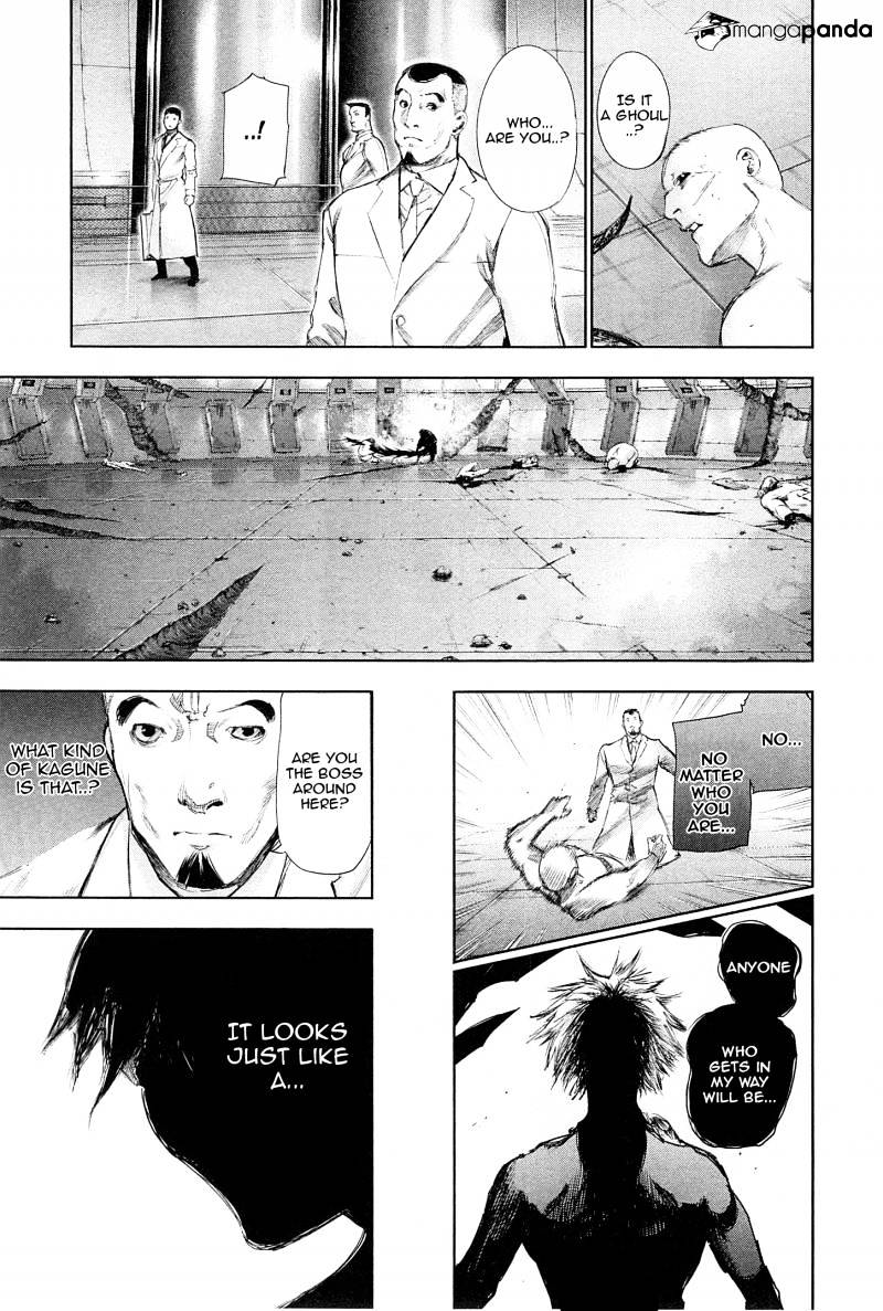 Tokyo Ghoul, Chapter 100 - IMAGE 15