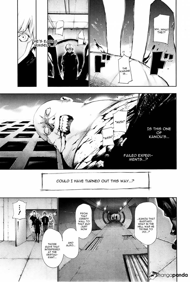Tokyo Ghoul, Chapter 96 - IMAGE 5