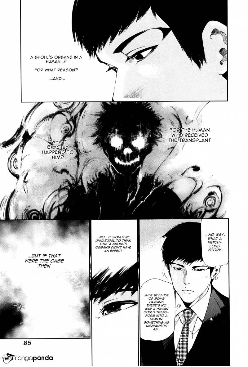 Tokyo Ghoul, Chapter 94 - IMAGE 7