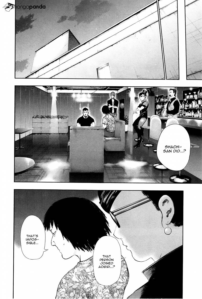 Tokyo Ghoul, Chapter 94 - IMAGE 10