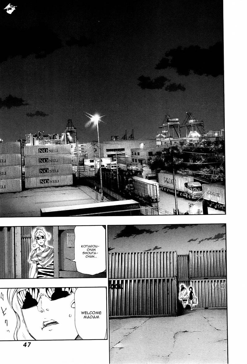 Tokyo Ghoul, Chapter 92 - IMAGE 7