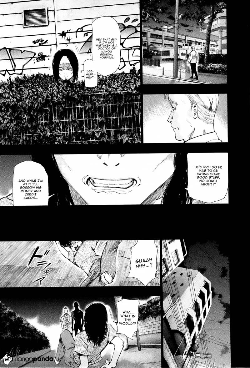Tokyo Ghoul, Chapter 92 - IMAGE 5