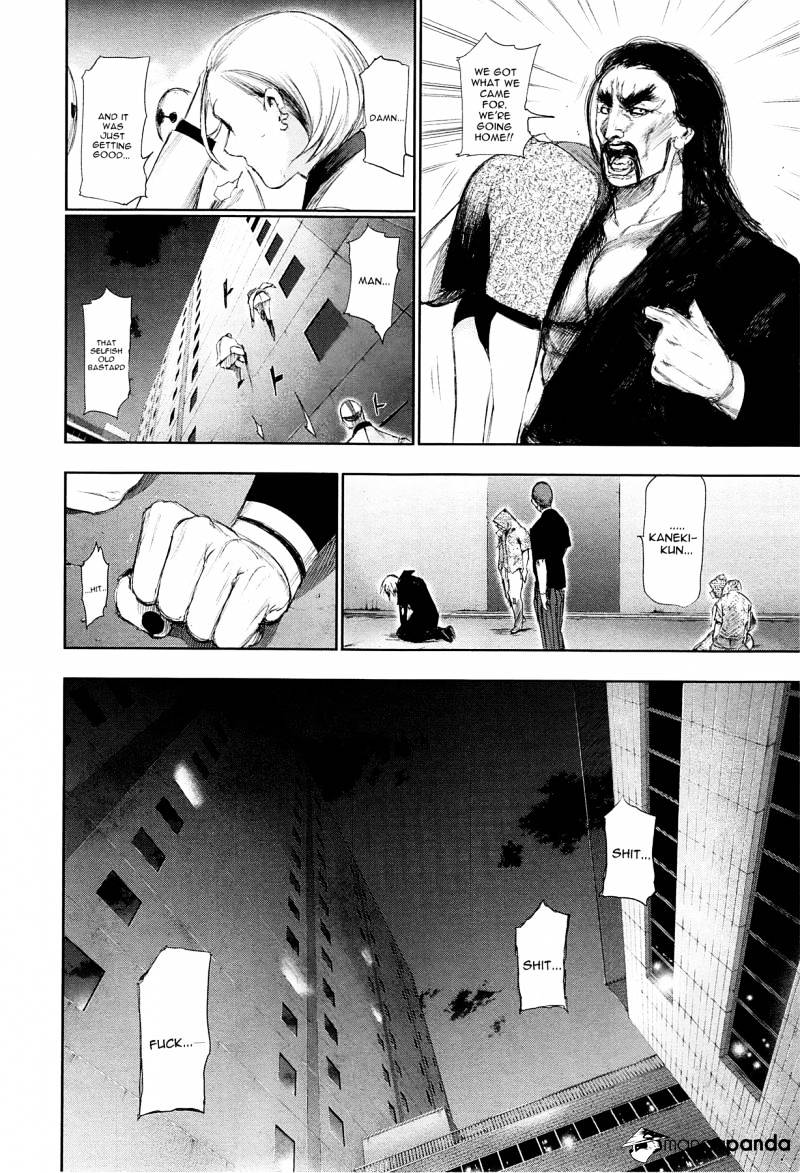 Tokyo Ghoul, Chapter 91 - IMAGE 17