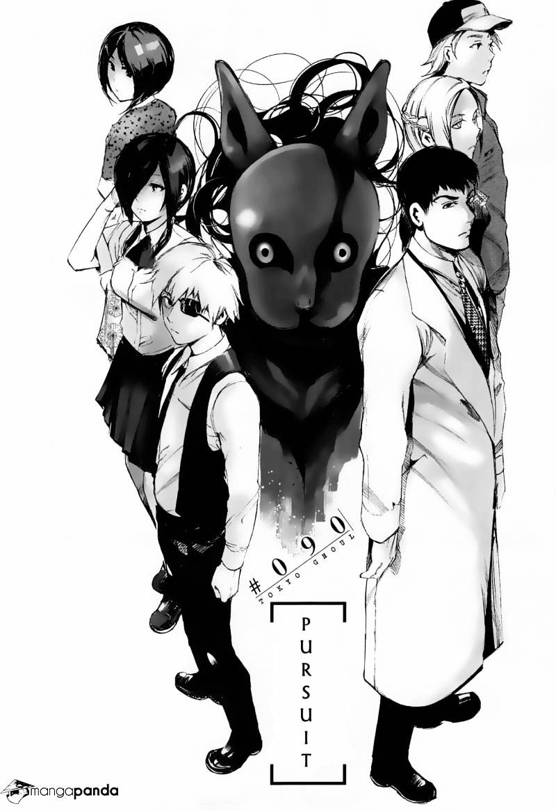 Tokyo Ghoul, Chapter 90 - IMAGE 9