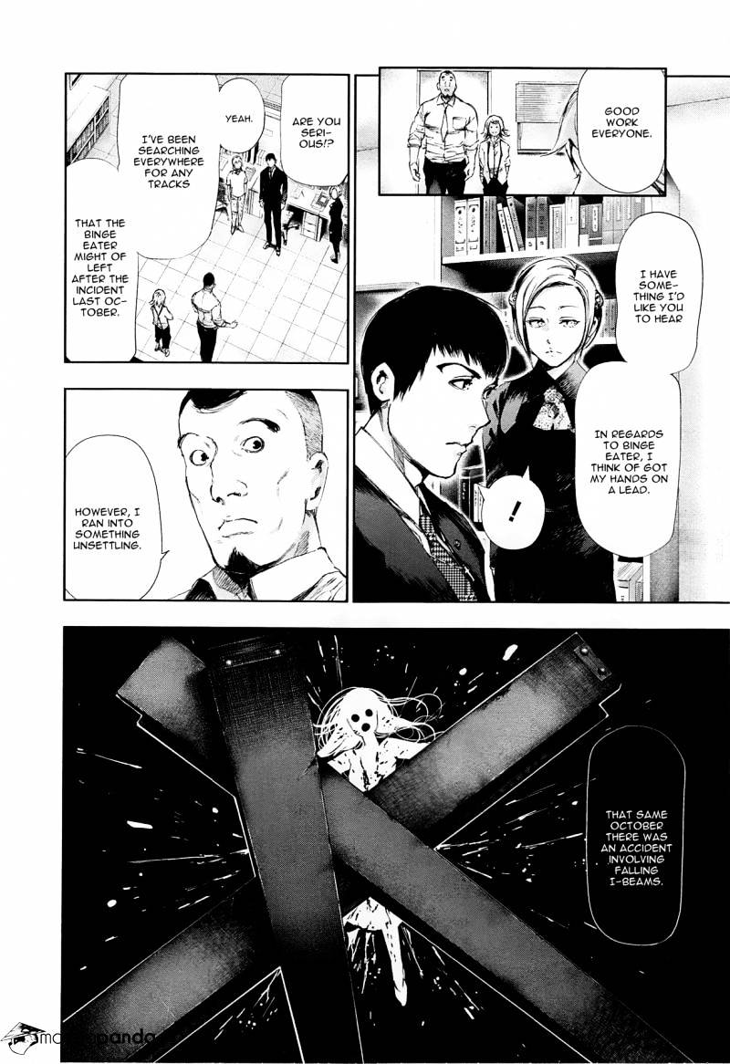 Tokyo Ghoul, Chapter 90 - IMAGE 15