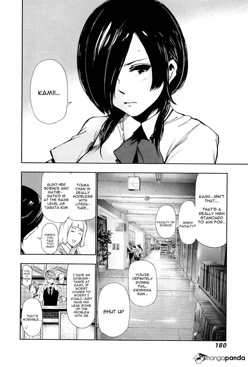 Tokyo Ghoul, Chapter 89 - IMAGE 7