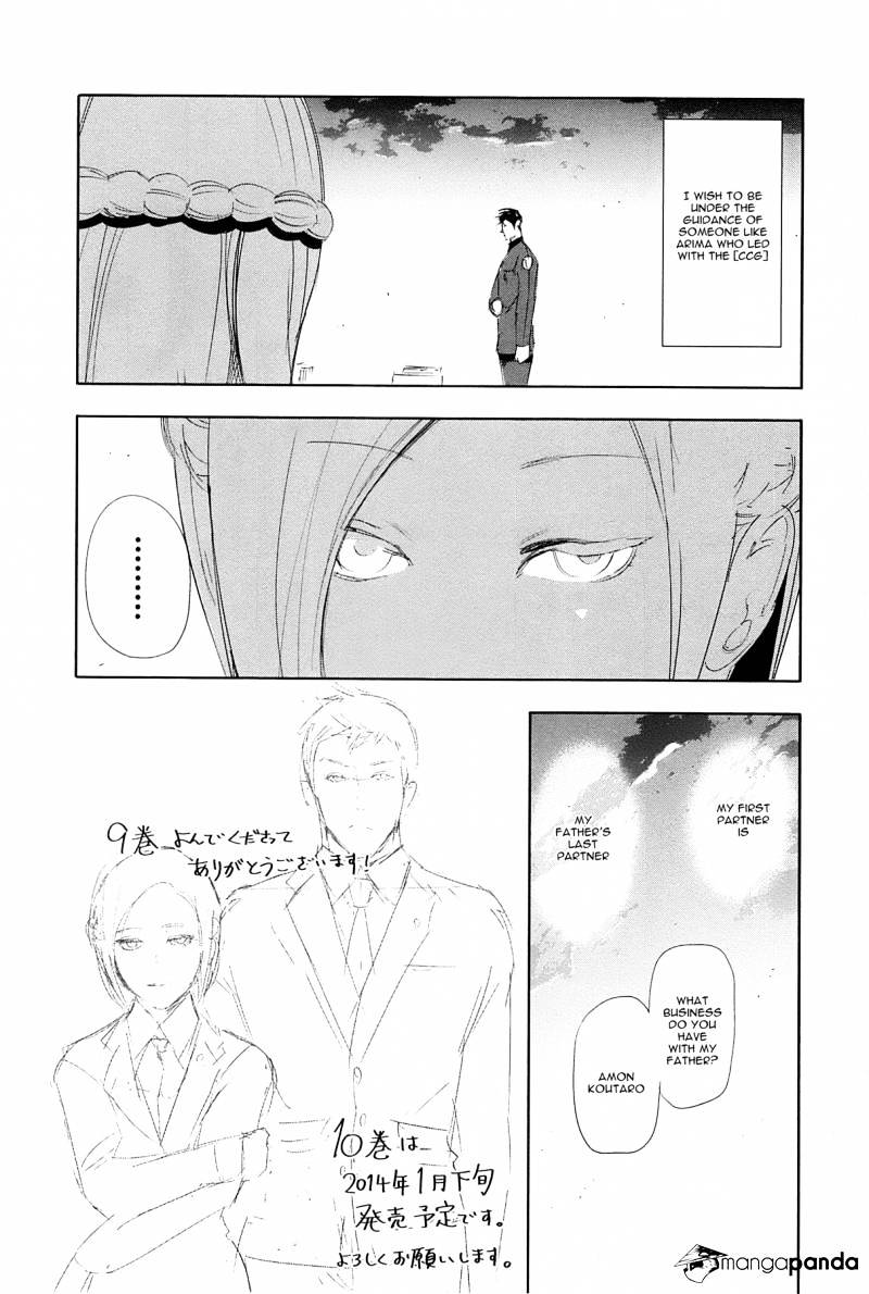 Tokyo Ghoul, Chapter 89 - IMAGE 26