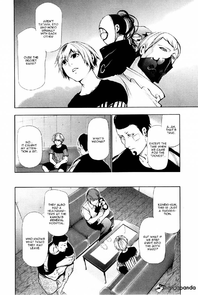Tokyo Ghoul, Chapter 88 - IMAGE 15