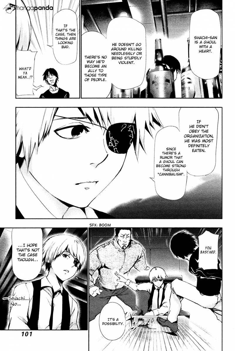 Tokyo Ghoul, Chapter 85 - IMAGE 5