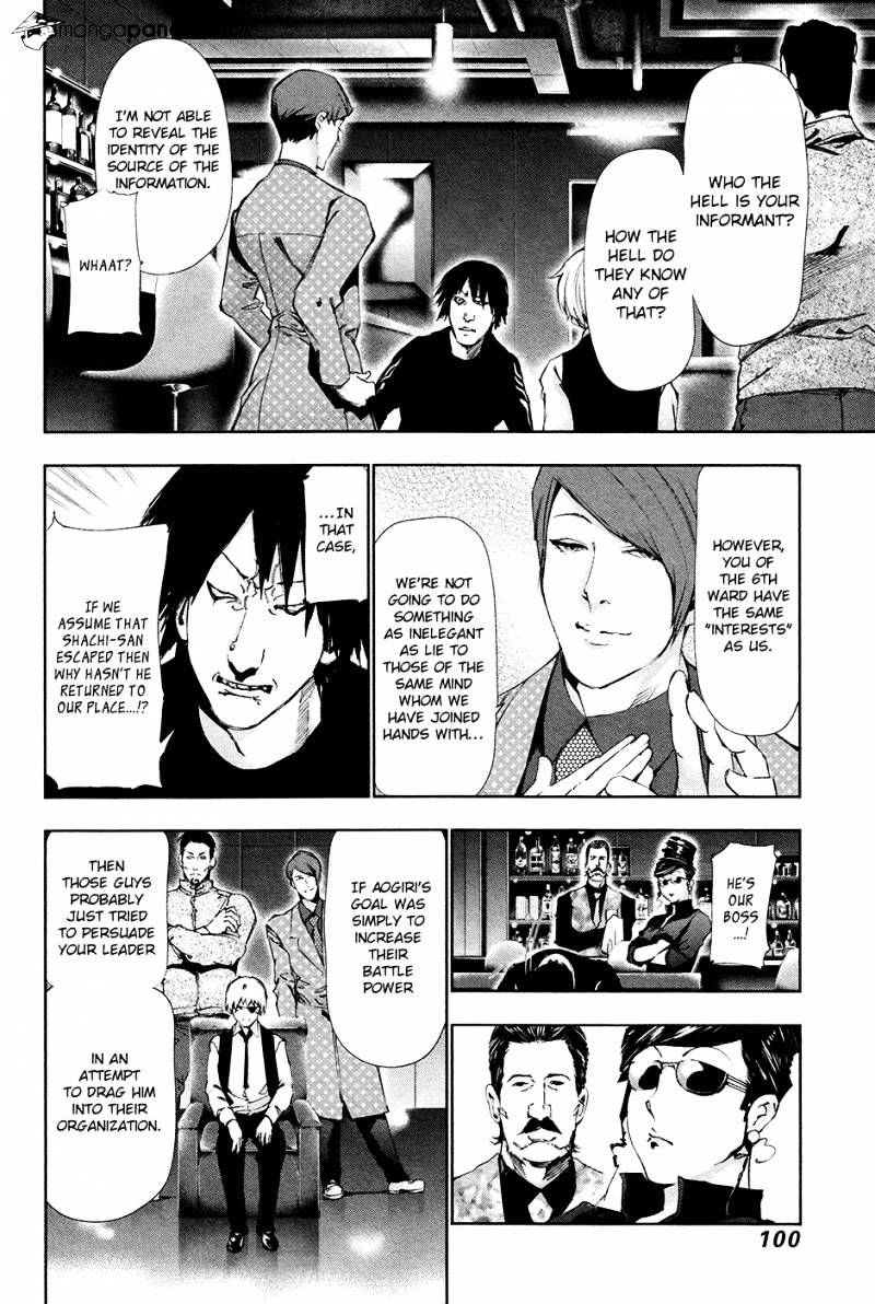 Tokyo Ghoul, Chapter 85 - IMAGE 4