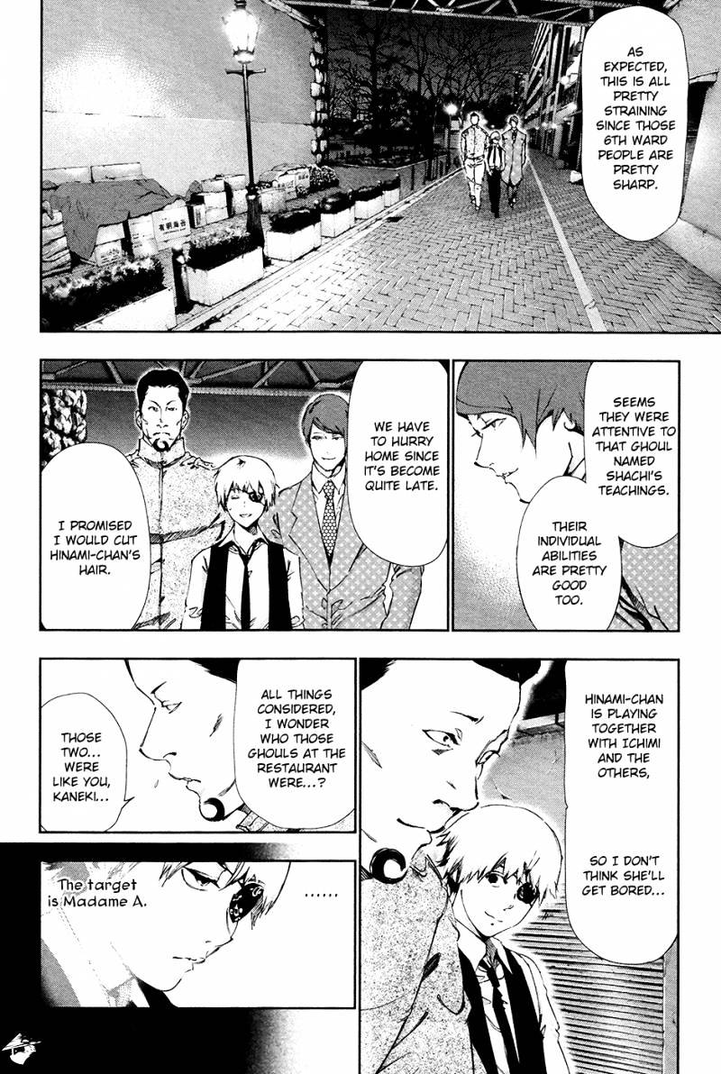 Tokyo Ghoul, Chapter 85 - IMAGE 8