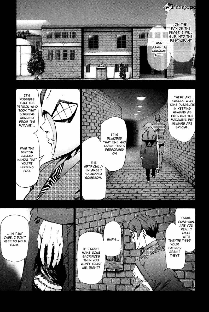 Tokyo Ghoul, Chapter 85 - IMAGE 9