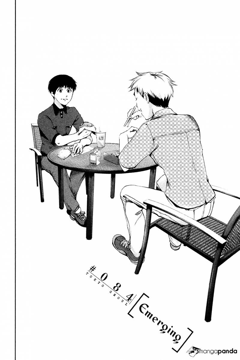 Tokyo Ghoul, Chapter 84 - IMAGE 2