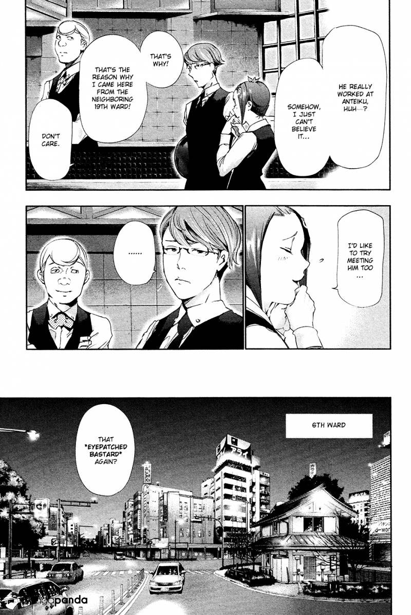 Tokyo Ghoul, Chapter 84 - IMAGE 15