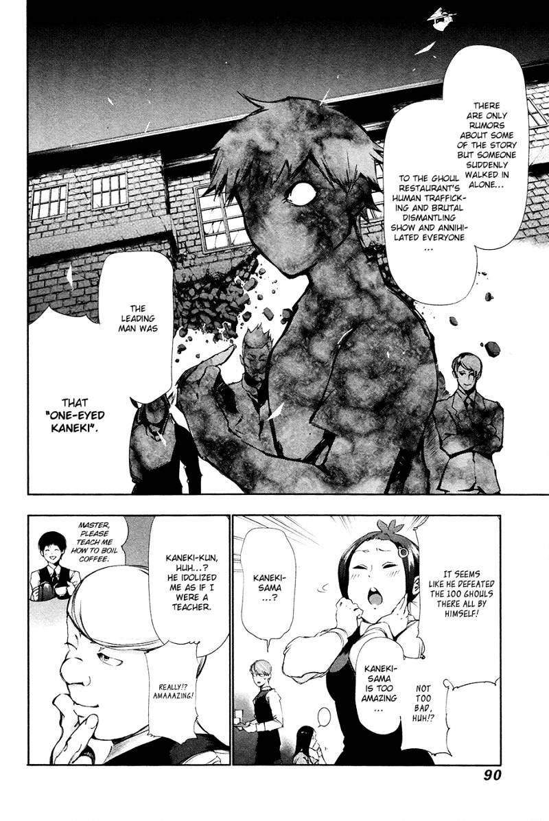 Tokyo Ghoul, Chapter 84 - IMAGE 14