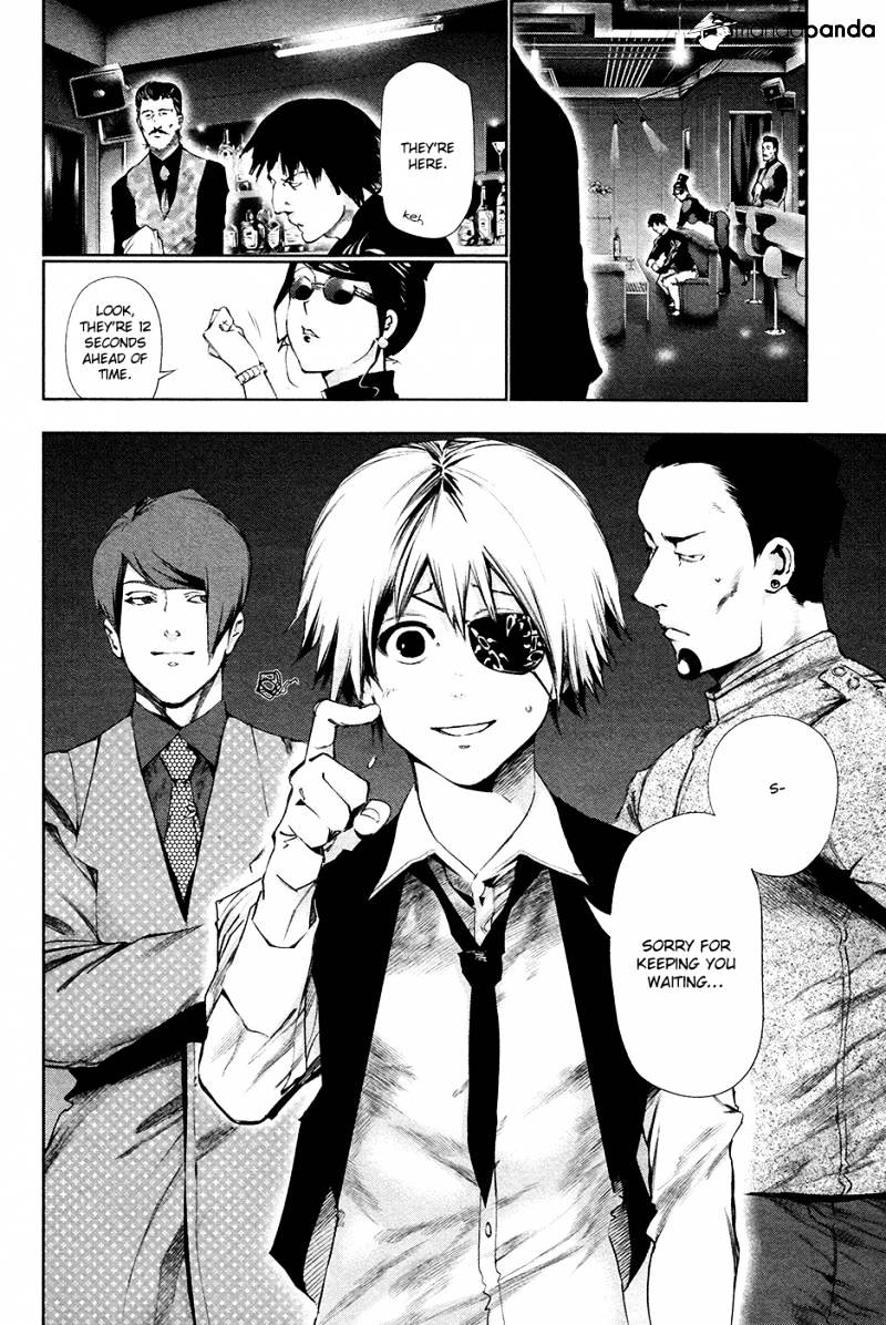 Tokyo Ghoul, Chapter 84 - IMAGE 18
