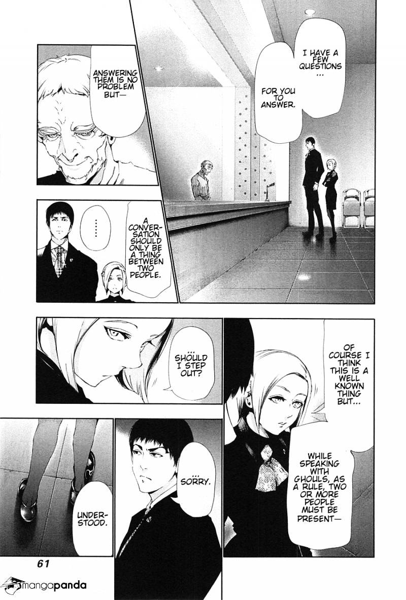 Tokyo Ghoul, Chapter 83 - IMAGE 2