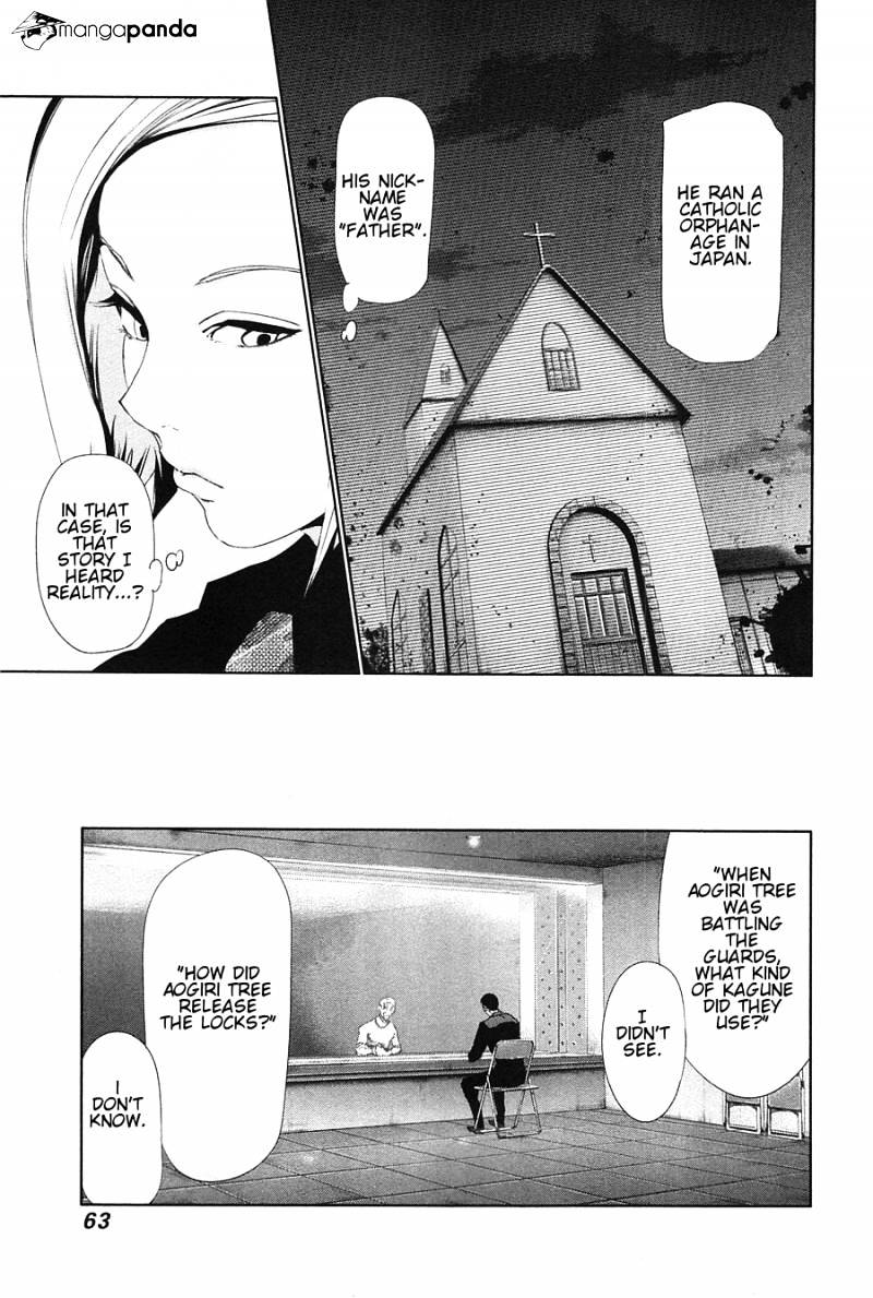Tokyo Ghoul, Chapter 83 - IMAGE 4