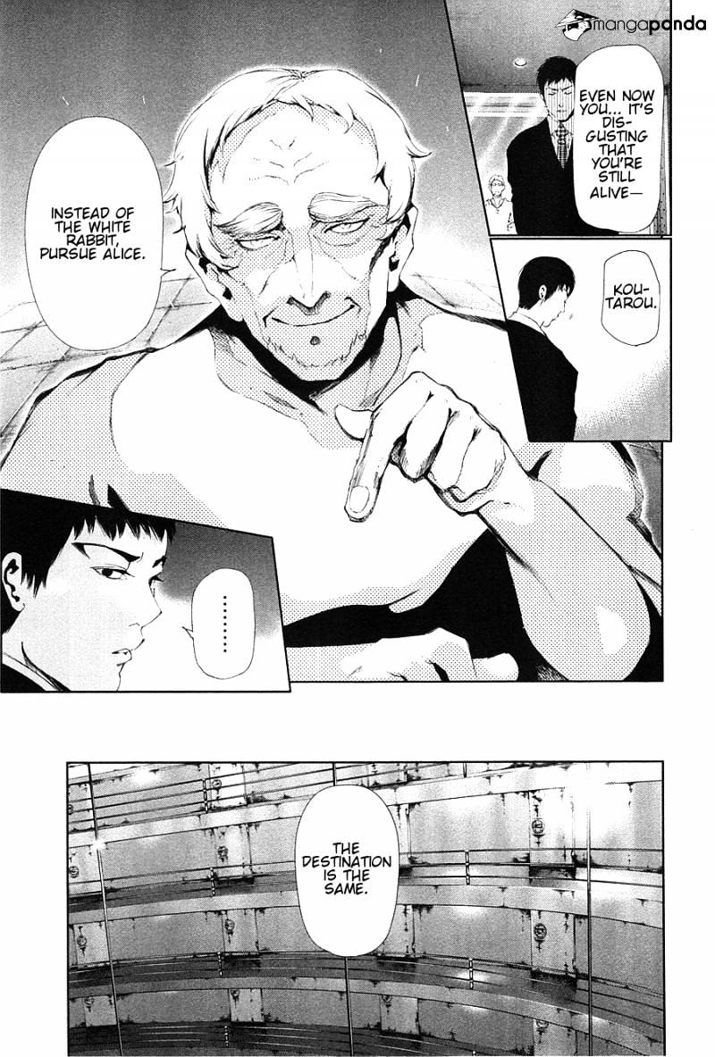 Tokyo Ghoul, Chapter 83 - IMAGE 8