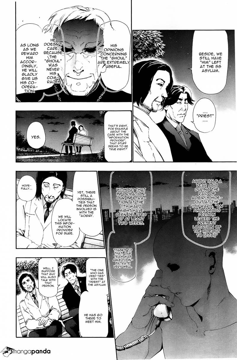 Tokyo Ghoul, Chapter 82 - IMAGE 11