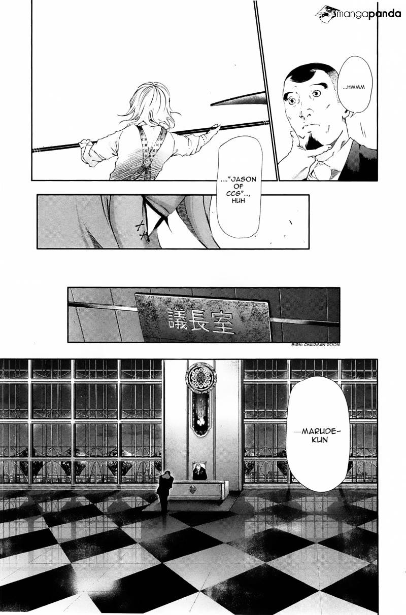 Tokyo Ghoul, Chapter 82 - IMAGE 8