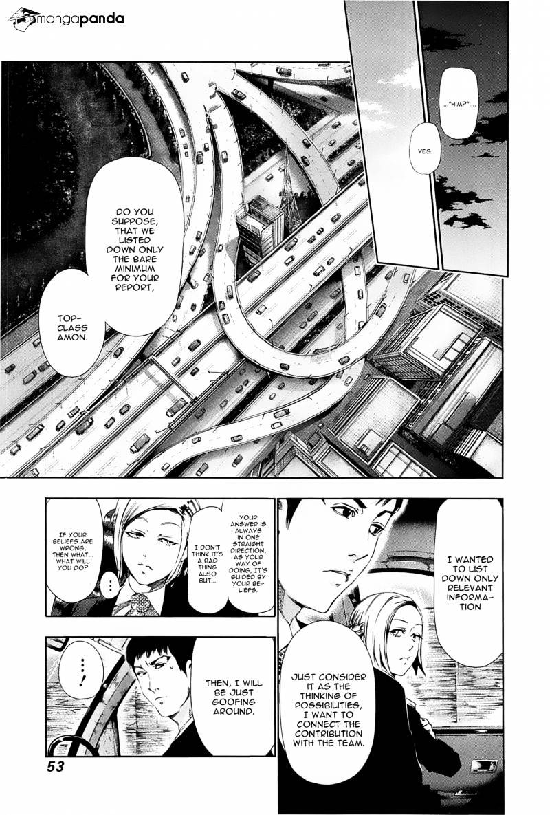 Tokyo Ghoul, Chapter 82 - IMAGE 12