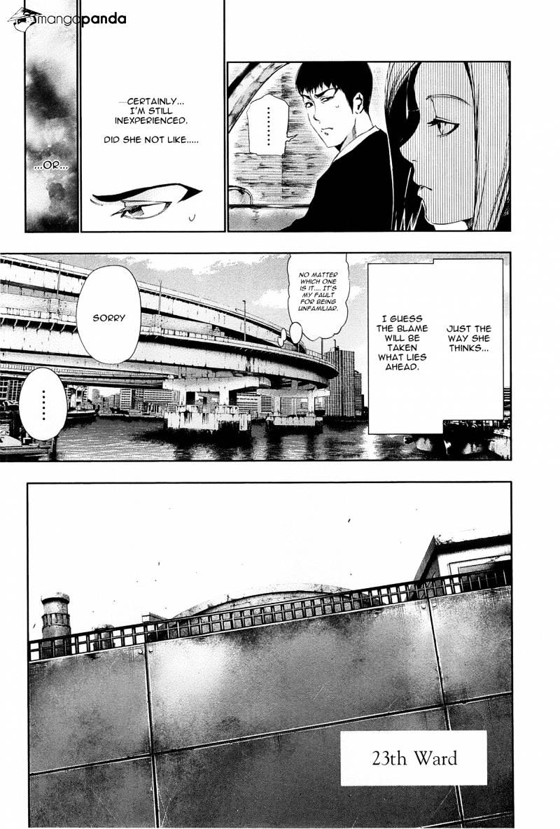 Tokyo Ghoul, Chapter 82 - IMAGE 14